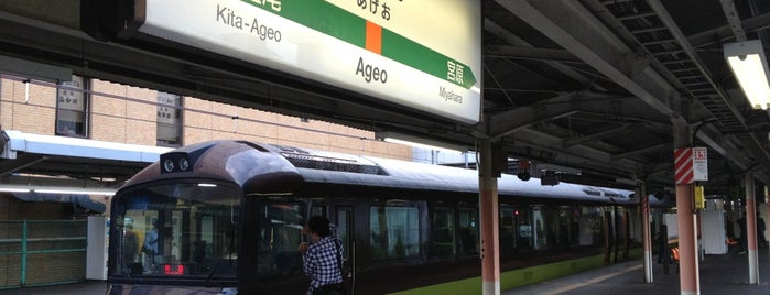 Ageo Station is one of Lugares favoritos de Masahiro.