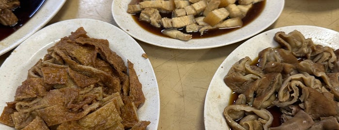 Restoran Woon Kiang 汶強粿條仔 is one of BC's JB List.