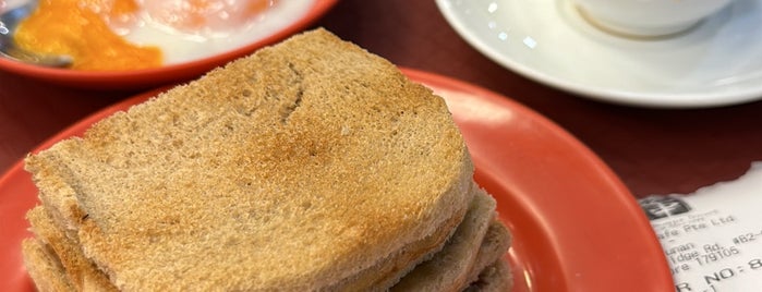 Ya Kun Kaya Toast is one of ☕️Cafeteria🫖.