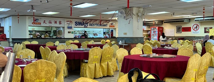 Swan Seafood Restaurant is one of Kuantan Pahang Food & Place.