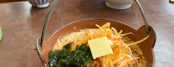 あじ平 is one of Food Season 2.