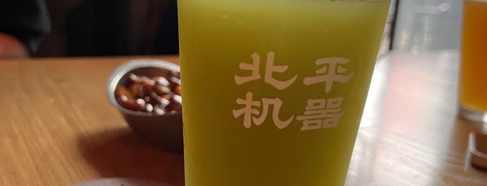 Peiping Machine is one of drinksdiary.