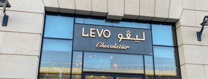 LEVO is one of Riyadh ice cream 🍦 🍧.