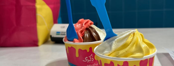 آيسكريم ذكرى is one of Riyadh Ice Cream.