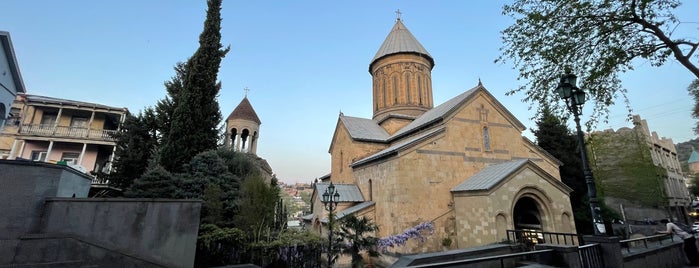 Sioni Cathedral | სიონი is one of Outland | Spiritüel Merkezler.