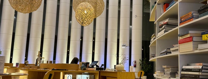 Fenaa Alawwal is one of Riyadh Spots - Caffes.
