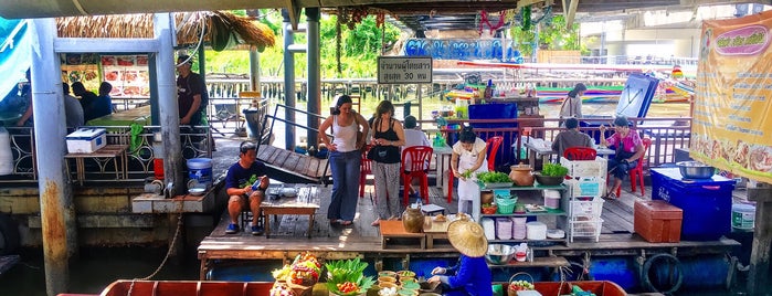 Taling Chan Floating Market is one of Thailand.