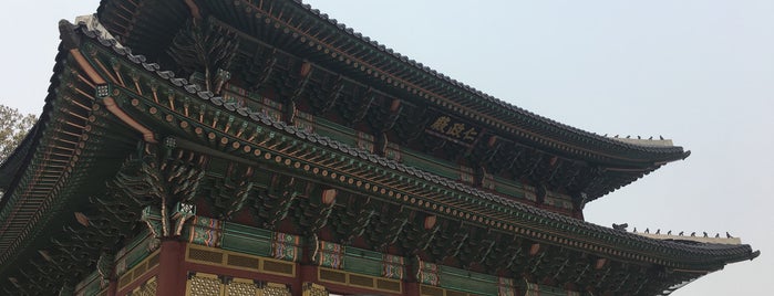 Changdeokgung is one of Seoul.