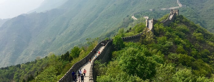 The Great Wall at Mutianyu is one of I Want Somewhere: Sights To See & Things To Do.