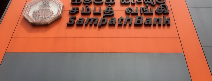 Sampath Bank is one of Sri Lanka.