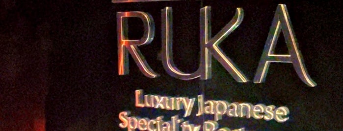Ruka Restaurant & Lounge is one of ManAMA.