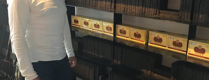 大溪老茶廠 Daxi Tea Factory is one of Rafa'nın Beğendiği Mekanlar.
