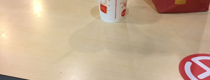 McDonald's is one of Fast food outlet.