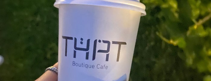 THAT Boutique Cafe is one of كوفيهات.