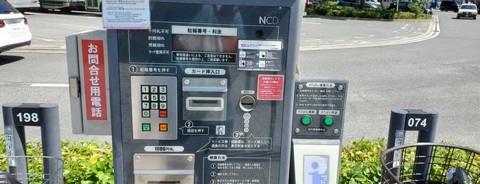 大丸 自転車 専用 駐輪場