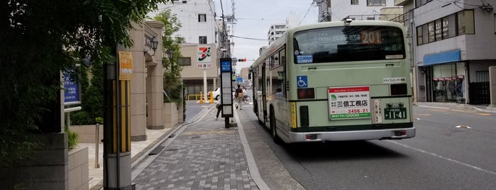 千本旧二条 バス停 is one of 京都の街道・古道.