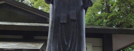 和気清麻呂公像 is one of 立てた京都3.