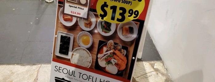 Seoul Tofu House is one of Honolulu.
