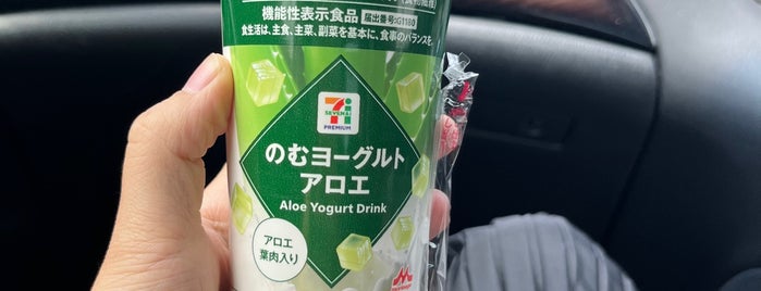 7-Eleven is one of コンビニその３.