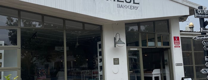 Oumeul Bakkery is one of Places to see.