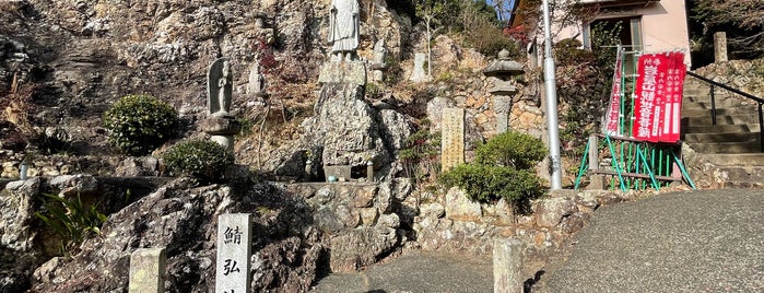 岩屋観音 is one of 愛知県_東三河.