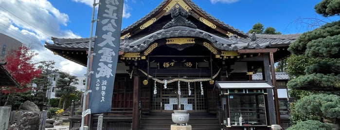 妙行寺 is one of 名古屋だぎゃ～☆＼(^o^)／.