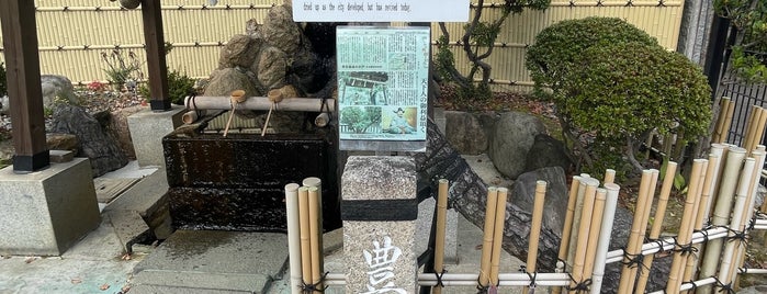 常泉寺 is one of 麒麟がくる ゆかりのスポット.
