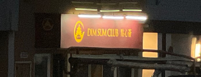 Dim Sum Club is one of San Francisco 3.