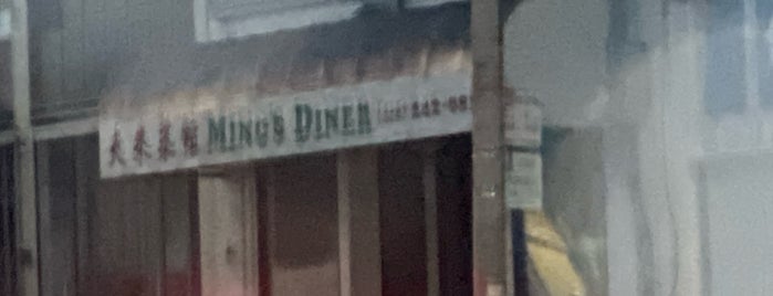 Ming's Diner is one of The 7 Best Places for Pepper Steak in San Francisco.