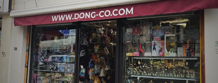 Dong Co is one of Magasin japonais.