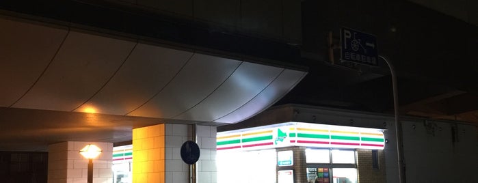 7-Eleven is one of よく行くところ.