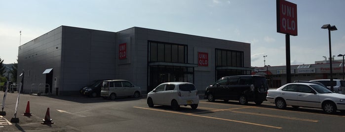 UNIQLO is one of 札幌のユニクロ.
