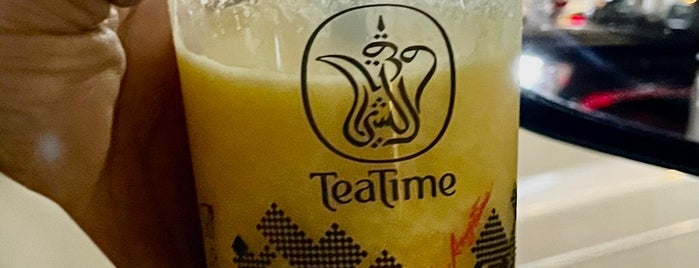 Tea Time is one of Doha2.