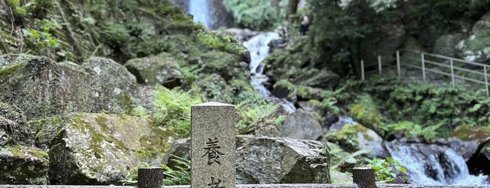 養老の滝 is one of 未訪問.