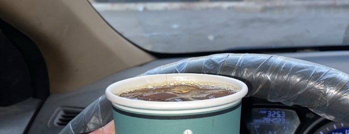 محمصة اليوم الثامن is one of Brew coffee.
