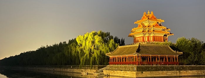 角楼 (東北) is one of Beijing.