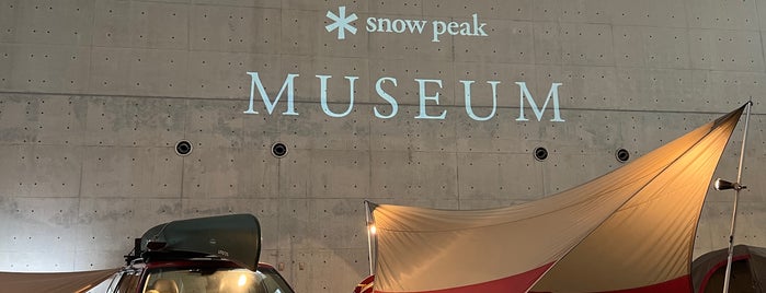 Snow Peak Headquarters is one of Snow Peak Stores.