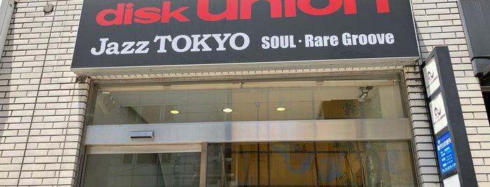 disk union お茶の水ソウル/レアグルーヴ館 is one of disk union TOKYO.