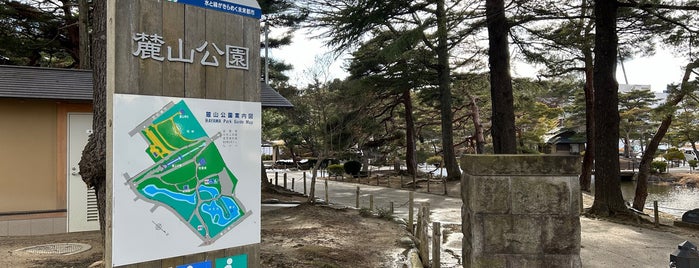 麓山公園 is one of JPN00/1-V(1).