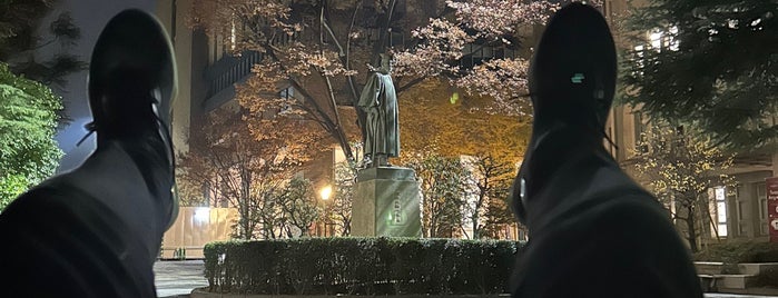 Statue of Okuma Shigenobu is one of 早稲田大学早稲田.