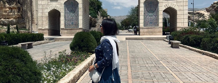 Quran Gate is one of Shiraz trip.