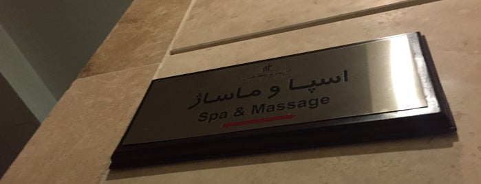 Niloofar-e Abi Massage & Spa Center | مرکز ماژ و اسپا نیلوفر آبی is one of Locais salvos de Mohsen.
