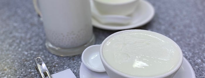 Yee Shun Milk Company is one of WSL: сохраненные места.