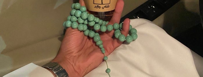 Chai Walim is one of Riyadh coffee.
