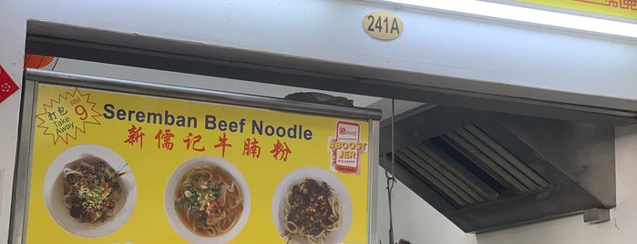 Seremban Beef Noodle 新儒记牛腩粉 is one of Adrianさんのお気に入りスポット.