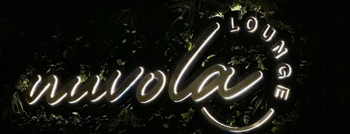 Nuvola Lounge is one of Lounges in Riyadh 🎼.