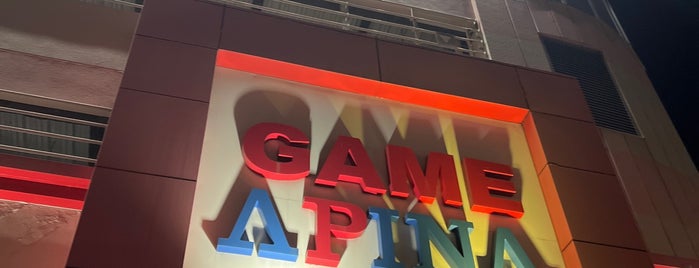 GAME APINA is one of ガンスト3 設置店舗（関東）.