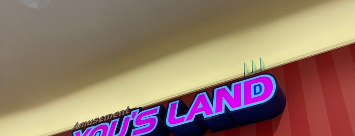 You's Land is one of ガンスト3 設置店舗（関東）.