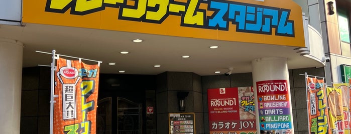 ラウンドワン 千種店 is one of 弐寺行脚済みゲームセンター.