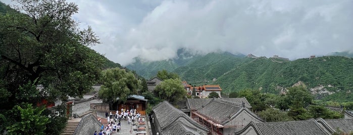 Chinesische Mauer bei Juyongguan is one of Holiday Destinations 🗺.